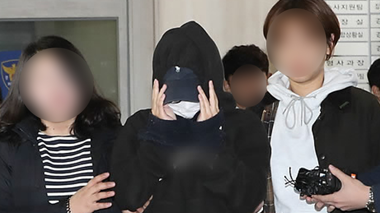홍대 몰카′ 여성 실형에 누리꾼 분노한 이유는? | 네이트 TV